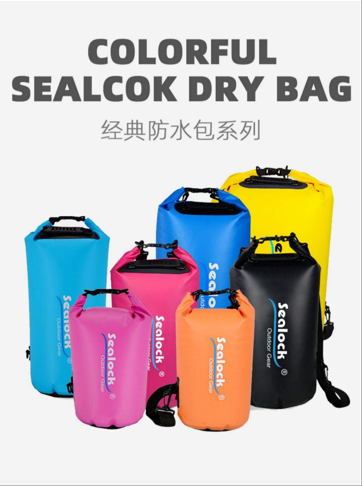 Waterproof Camping Bag Capacity Guide ສໍາລັບຜູ້ຊື້ຂາຍສົ່ງ